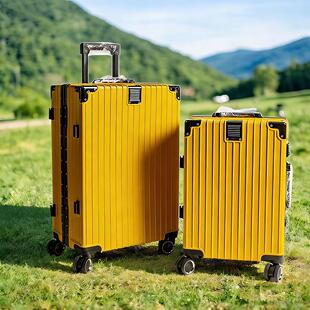 22寸行李箱旅行箱铝框20拉杆箱万向轮女男学生耐用密码28寸皮箱子