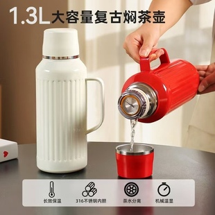 新款316不锈钢双层保温壶机械显温logo定制户外提手传家壶焖茶壶