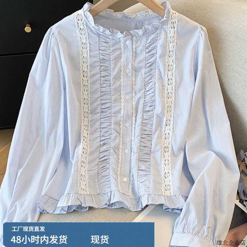 独特漂亮棉麻上衣女早秋长袖法式小资穿搭小个子亚麻短款蓝色衬衫