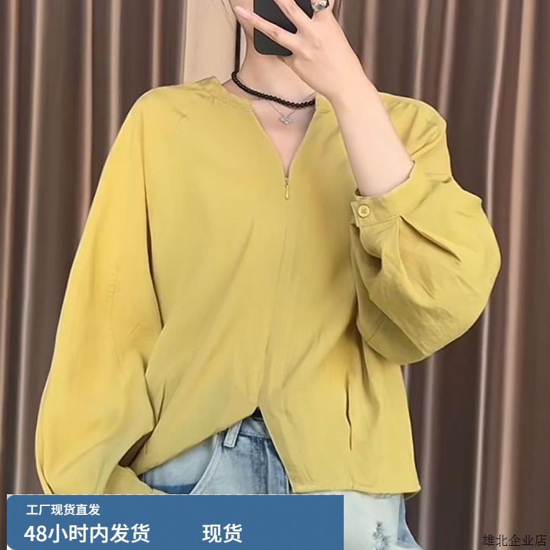 2025秋季新款韩系时尚V领宽松显瘦衬衣女小个子简约百搭拉炼衬衣