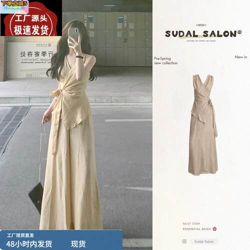 小个子设计感法式天丝无袖绑带上衣高腰半身裙独特漂亮夏装两件套