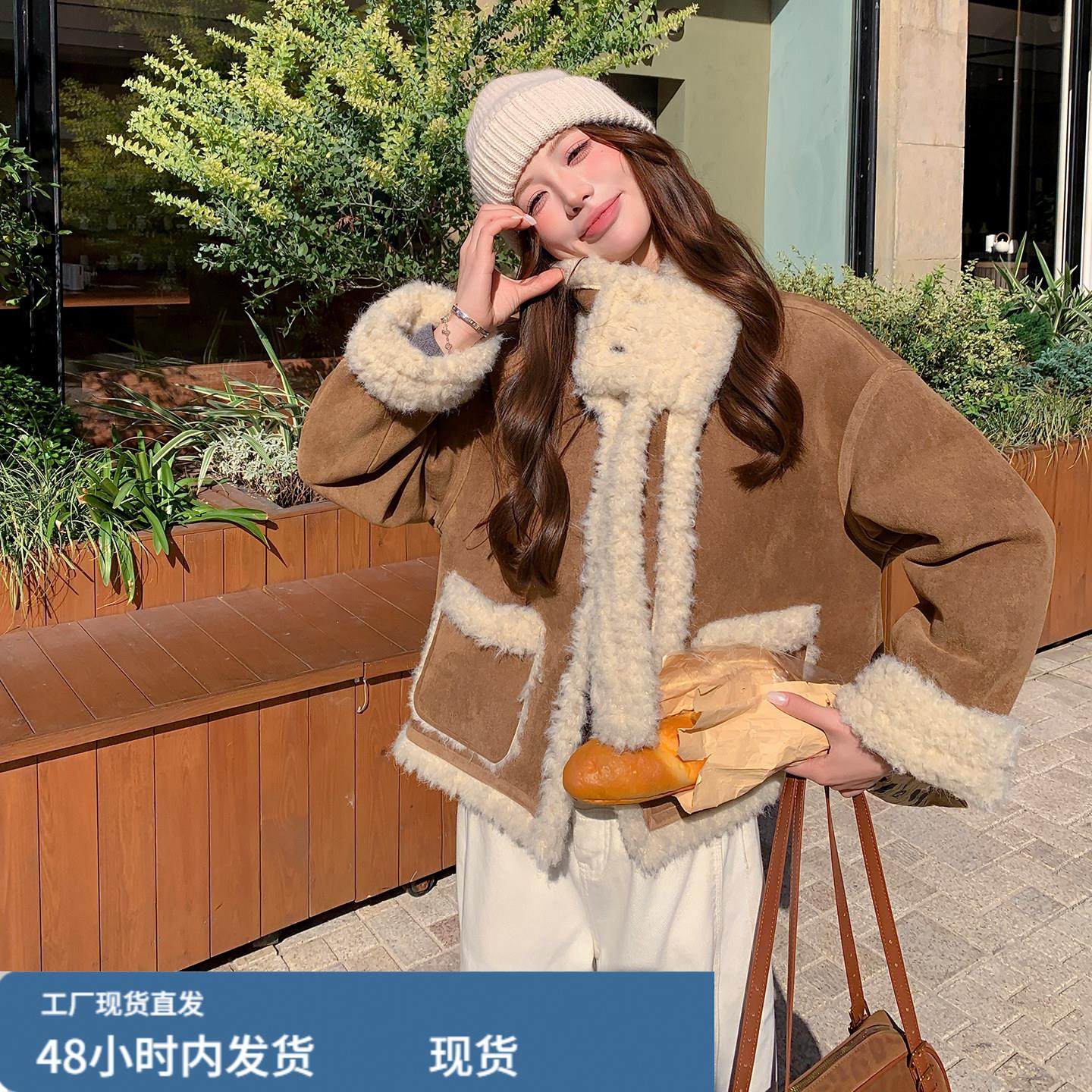 美拉德棕色麂皮绒围巾羊羔毛外套女2025冬时尚设计感小众夹克上衣,运动/瑜伽/健身/球迷用品,广场舞套装,淘宝优惠券,粉丝福利购,淘宝优惠卷