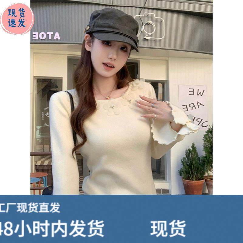 巨好看的系花朵打底衫女内搭秋冬毛衣高级感喇叭袖针织衫上衣,模玩/动漫/周边/娃圈三坑/桌游,Cosplay女装/cos女装,淘宝优惠券,粉丝福利购,淘宝优惠卷