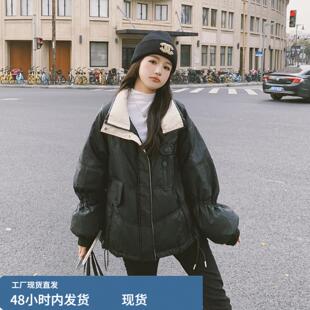 黑色韩系花苞袖高级感羽绒服2025新款女冬短款工装派克服90绒外套
