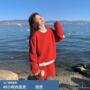 红色华夫格小香风卫衣套装2025新款女冬休闲运动甜美小个子一整套