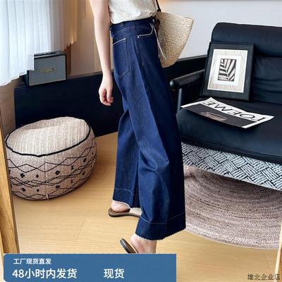 苣轻薄清凉裸感!夏季天丝花边阔腿裤女 凉感莱赛尔垂感直筒九分裤