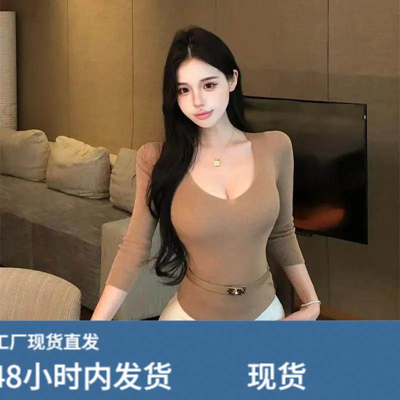 复古美拉德V领九分袖针织打底衫上衣女秋冬简约凸显身材弹力紧身T,模玩/动漫/周边/娃圈三坑/桌游,Cosplay女装/cos女装,淘宝优惠券,粉丝福利购,淘宝优惠卷