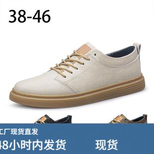 休闲春秋新款圆头系带板鞋男式低帮透气百搭运动手抓纹小白男鞋