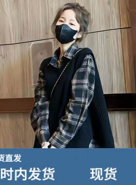 2026春夏新款时尚套装盐系格子衬衫针织坎肩马甲背心两件套女夏季