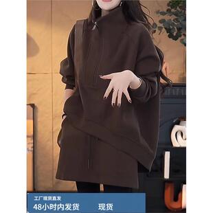 加厚高领卫衣短裙两件套装女秋季2026新款大码时尚洋气质休闲穿搭