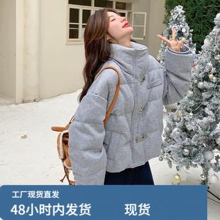 韩系chic灰色羽绒服女冬超火好看高级小众漂亮短款加厚面包服外套