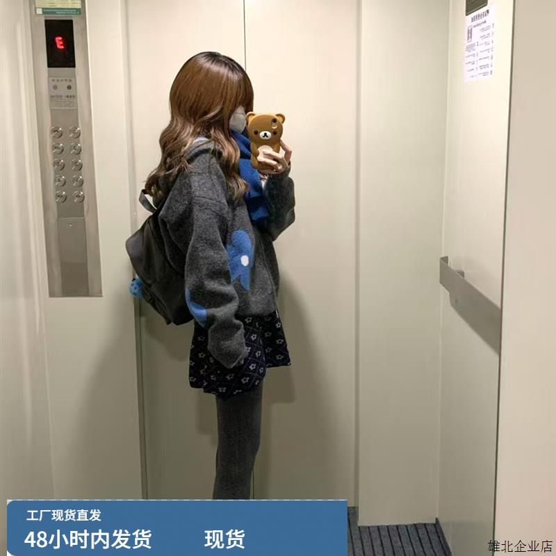 覆古慵懒风花朵连帽长袖针织开衫女2025新款软糯百搭毛衣外套上衣