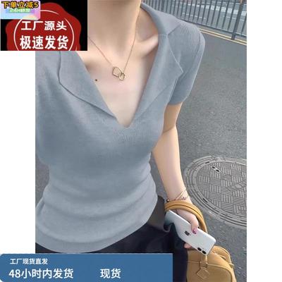 温柔浅蓝色v领针织短袖女t恤2025夏季韩系正肩修身上衣翻领Polo