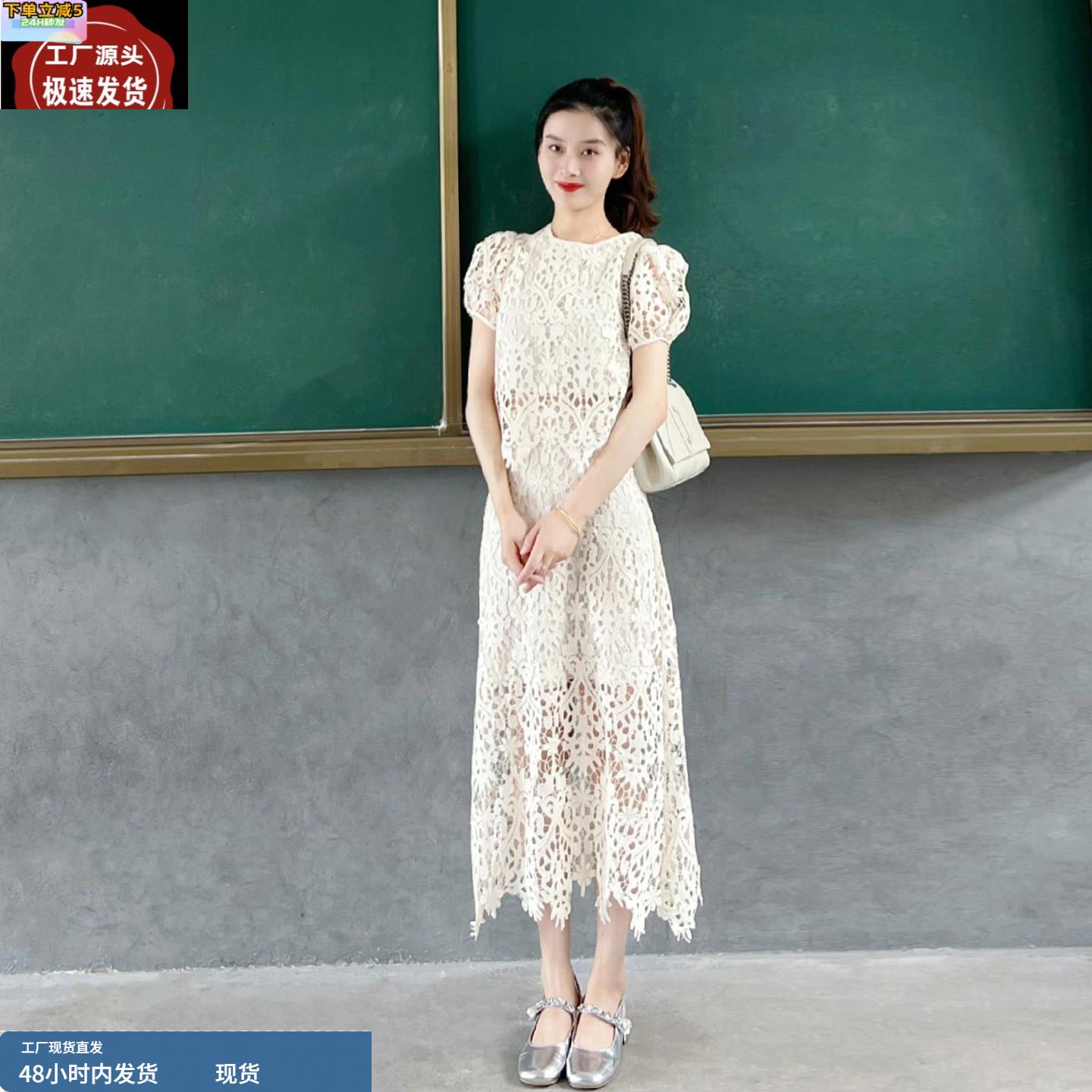 夏装大方得体穿搭一整套时尚高级感减龄气质蕾丝上衣半身裙两件