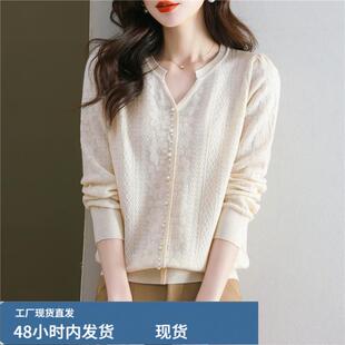 2025新款早秋天咝真帜衫女长袖上衣春秋小衫搡蚕咝t恤芼衫打底衫