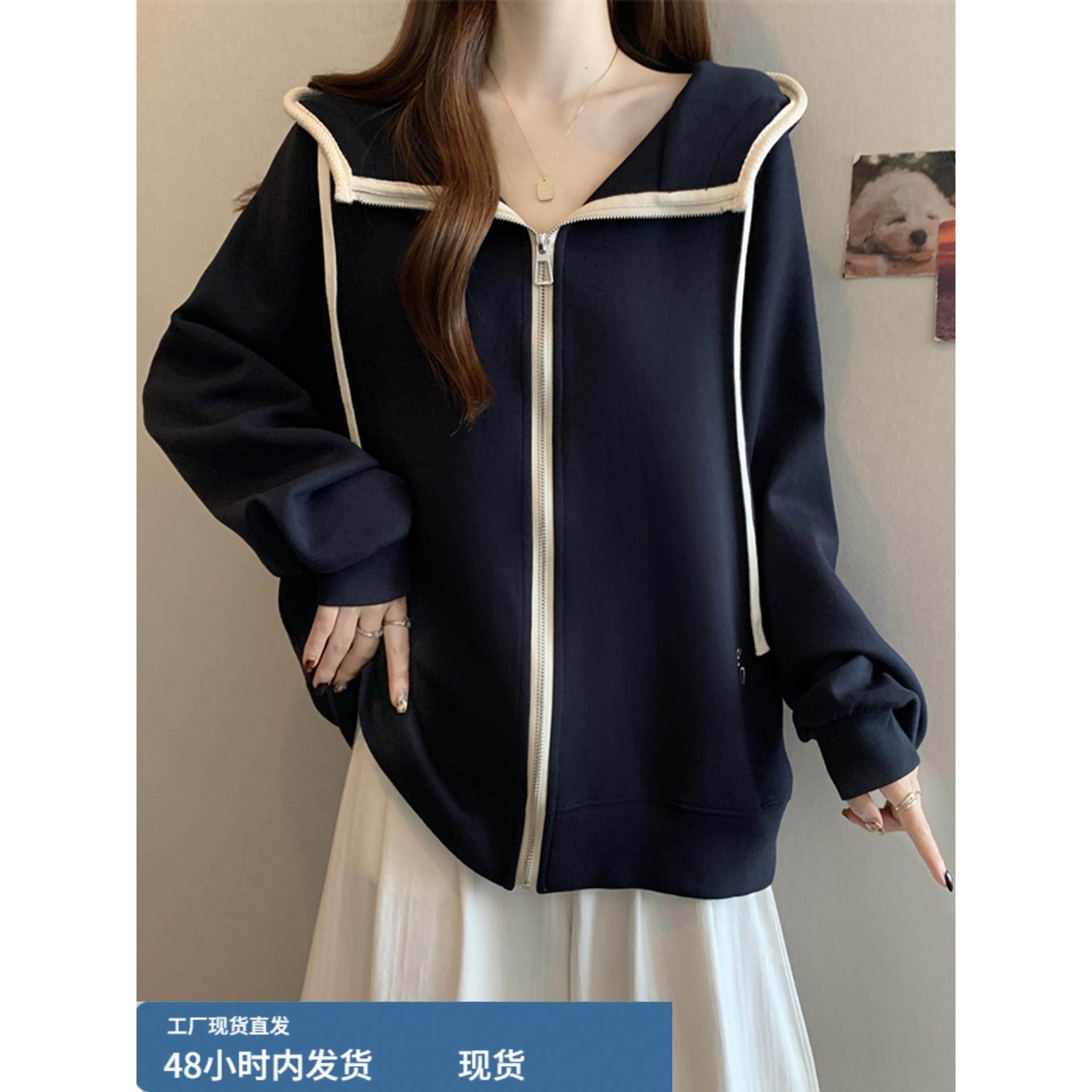 休闲风拉炼撞色卫衣连帽外套女秋冬微胖大码女装百搭减龄开衫上衣,运动/瑜伽/健身/球迷用品,广场舞套装,淘宝优惠券,粉丝福利购,淘宝优惠卷