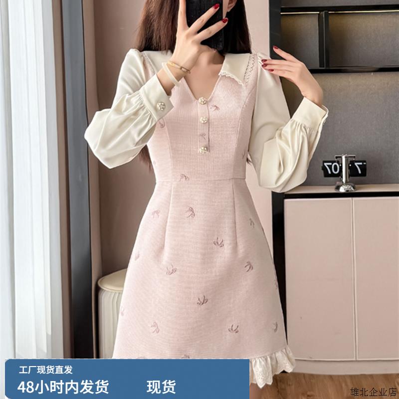 小香风粉色甜美少女连衣裙女秋冬高级感江浙沪千金穿搭蕾丝a字裙