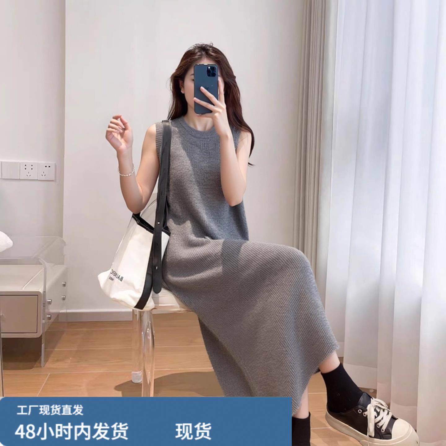 灰色针织背心连衣裙女中长款过膝宽松百搭显瘦内搭打底无袖长裙子,运动/瑜伽/健身/球迷用品,瑜伽短裙,淘宝优惠券,粉丝福利购,淘宝优惠卷