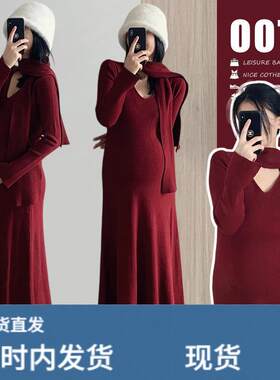 孕妇装2026新款冬装连衣裙加厚红色毛衣针织孕期不显怀过年长裙子