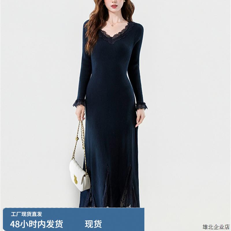 黑色蕾丝V领高级弹力针织连衣裙女秋冬温柔优雅鱼尾毛衣包臀长裙