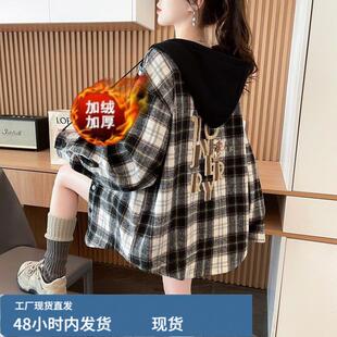 秋冬加戎加厚格子衬衫呢子外套女2026新款洋气百搭宽松连帽上衣服
