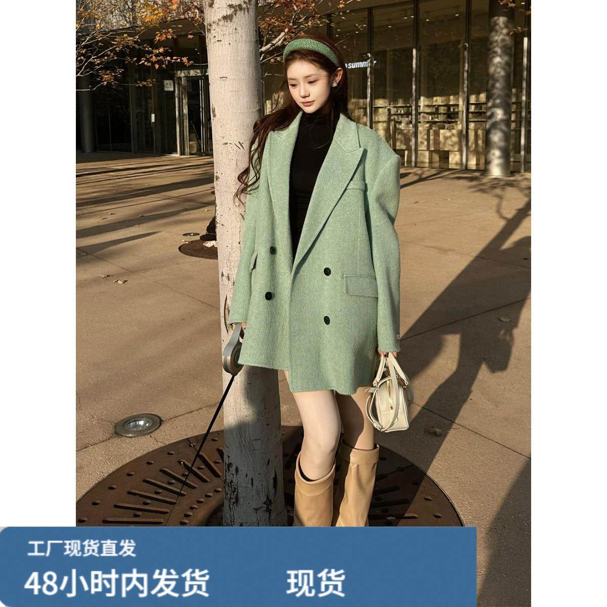 韩系高级感中长款毛呢西装女2025冬季新款轻奢气质宽松加厚外套潮,运动/瑜伽/健身/球迷用品,广场舞套装,淘宝优惠券,粉丝福利购,淘宝优惠卷