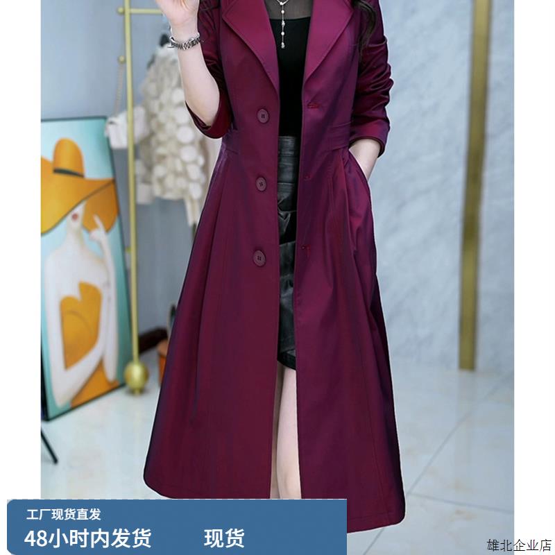 今年流行爆款长袖西装领大衣女2025年春秋新款妈妈中长款风衣外套