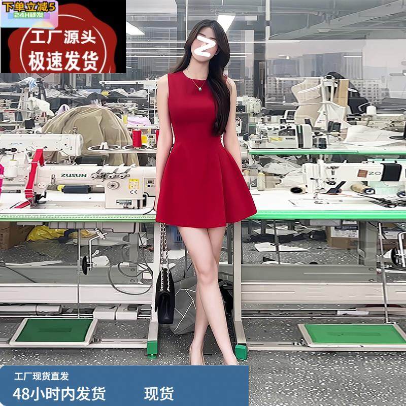 红色连衣裙女夏季法式订婚礼服敬酒服无袖背心收腰显瘦红裙子短