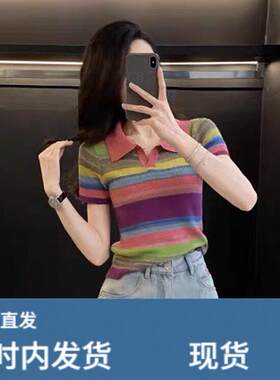 夏季套装女2026新款气质韩版高级感时尚洋派时髦夏天短裤子两件套
