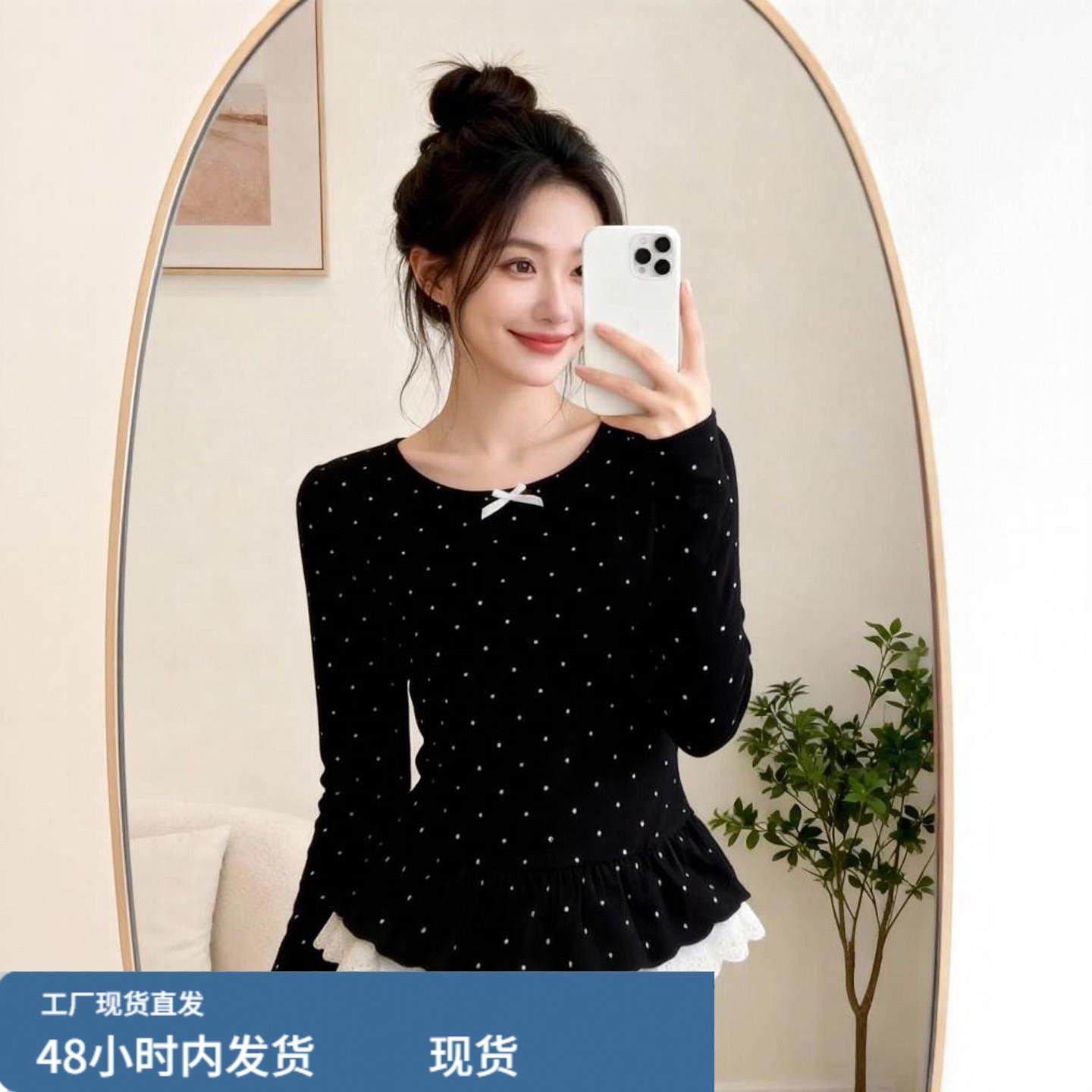 波点蝴蝶结蕾丝花边长袖T恤女秋冬微胖mm大码减龄显瘦打底衫上衣,模玩/动漫/周边/娃圈三坑/桌游,Cosplay女装/cos女装,淘宝优惠券,粉丝福利购,淘宝优惠卷