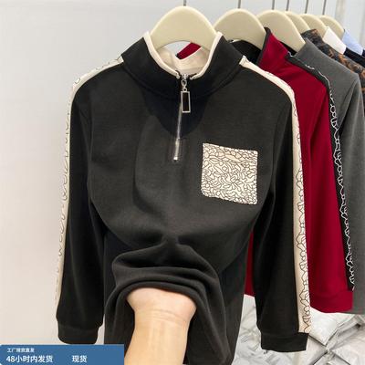 运动风半拉链立领德绒长袖T恤女秋冬时尚减龄保暖双面绒内搭上衣