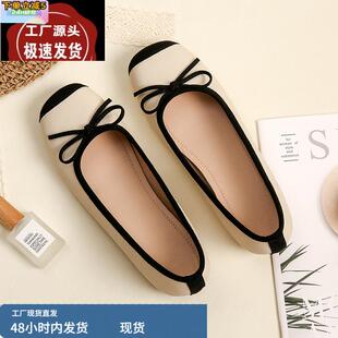 羊皮版~小个子内增高配裙子一脚蹬芭蕾舞蝴蝶结小香风法式单鞋女