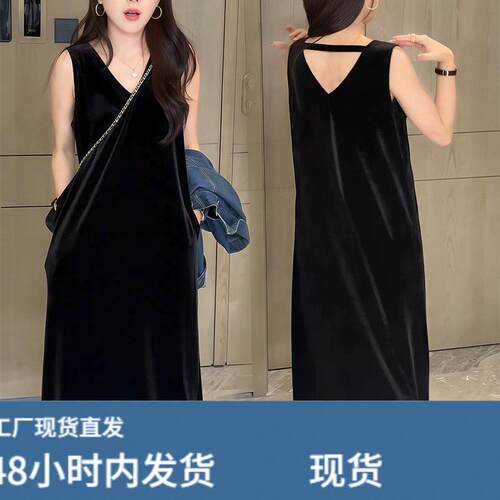 大码黑色V领镂空新款新款背心连衣裙女秋季胖mm遮胯显瘦内搭外穿