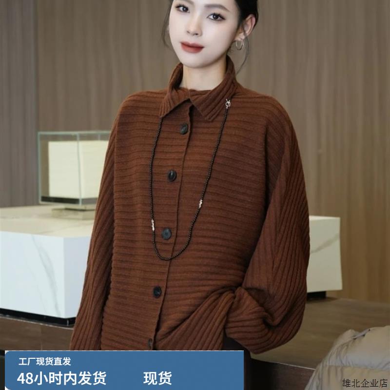 早秋独特漂亮上衣韩系绝美巨好看洋气减龄小众不撞款咖色针织衫女