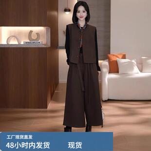 香港代购时尚套装女士秋季新款春款无袖马甲打底衫阔腿裙裤三件套