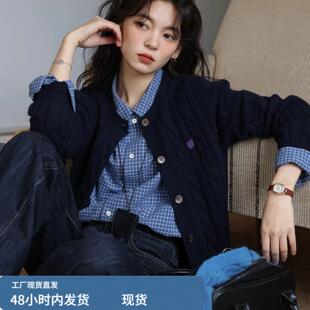 藏青色软糯针织开衫外套毛衣女款2026新款冬季加厚慵懒高级感上衣