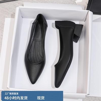 工作鞋女黑色软底舒适上班鞋3公分通勤中跟职业软皮尖头粗跟单鞋