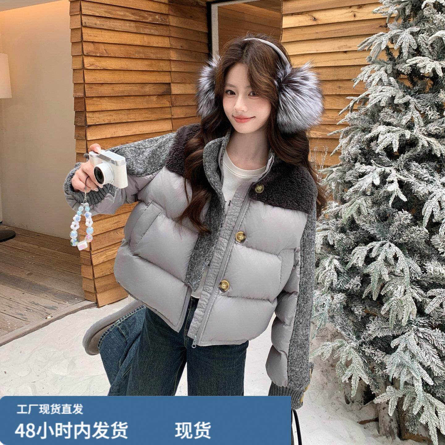 独特设计感撞色拼接羽绒服女短款2025冬时尚百搭小个子面包服外套,模玩/动漫/周边/娃圈三坑/桌游,Cosplay女装/cos女装,淘宝优惠券,粉丝福利购,淘宝优惠卷