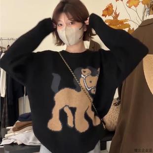 韩系黑色小马浣熊绒套头毛衣女秋冬软糯奶fufu外穿慵懒风针织上衣