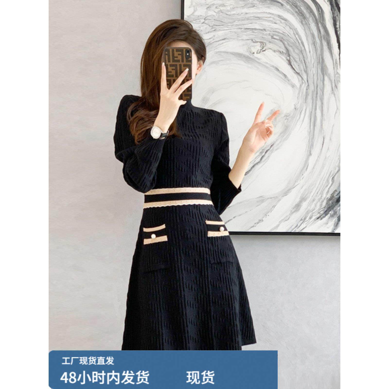 小香风春秋针织连衣裙半高领内搭毛衣女通勤气质修身小黑裙A字裙,运动/瑜伽/健身/球迷用品,瑜伽短裙,淘宝优惠券,粉丝福利购,淘宝优惠卷
