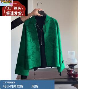 款 新中式 绿色外套2025春季 改良款 宋锦立领印花上衣女 国风复古唐装