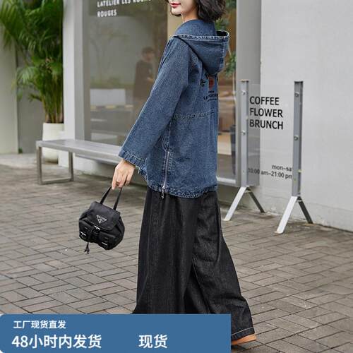 巨好看小香风牛仔外套女2026新款今年流行爆款春秋冬独特漂亮妈妈