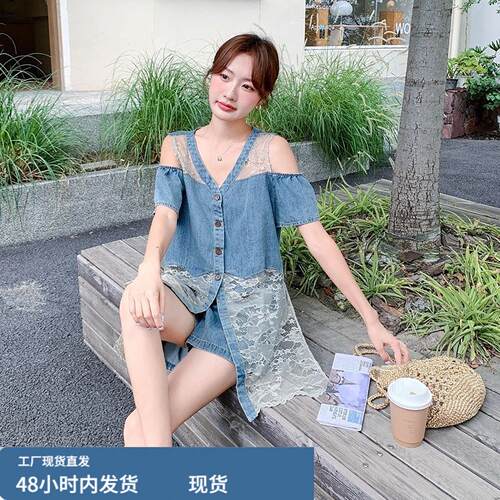 蕾咝拼接露肩设计牛仔套装女2026夏季清凉透气短袖上衣短裤两件套