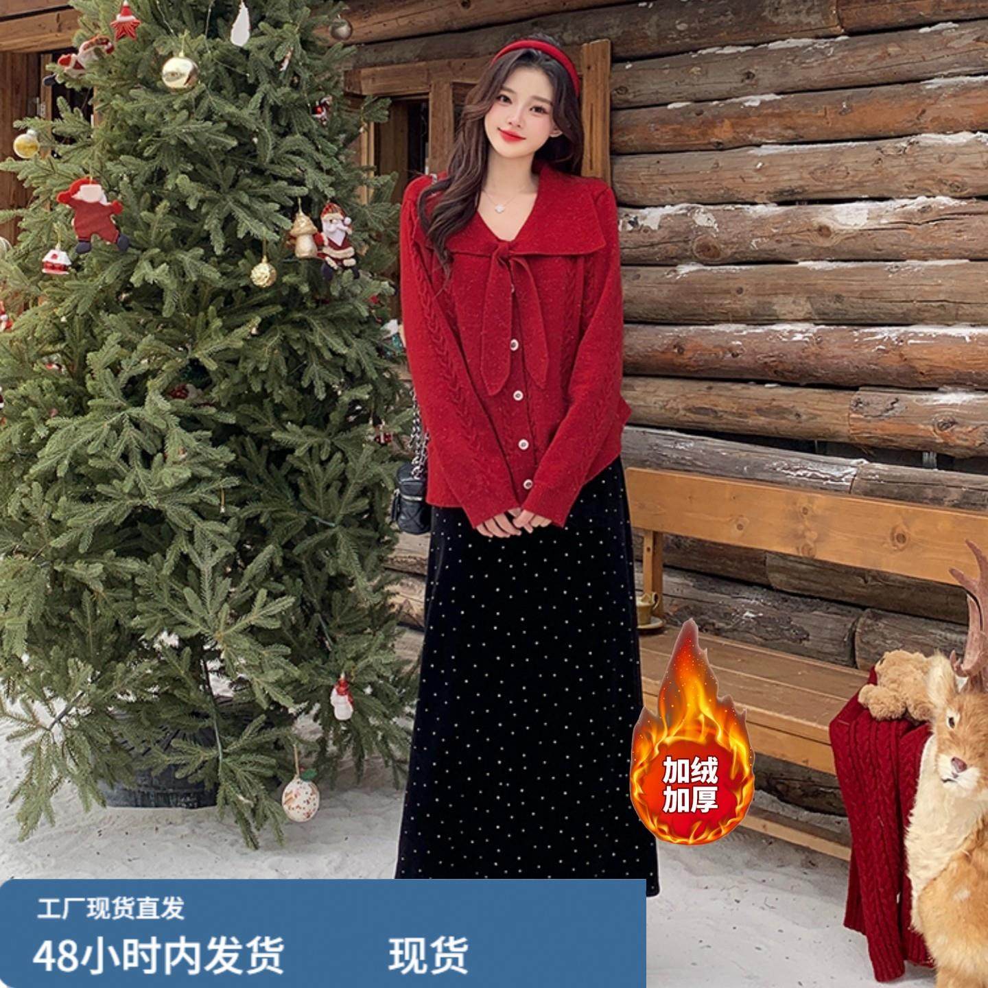 今年流行漂亮套装女秋冬大码胖mm巨好看针织衫毛衣半身裙子两件套,运动/瑜伽/健身/球迷用品,瑜伽短裙,淘宝优惠券,粉丝福利购,淘宝优惠卷