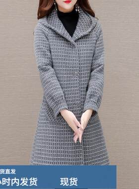 小香风仿貂戎外套女2026