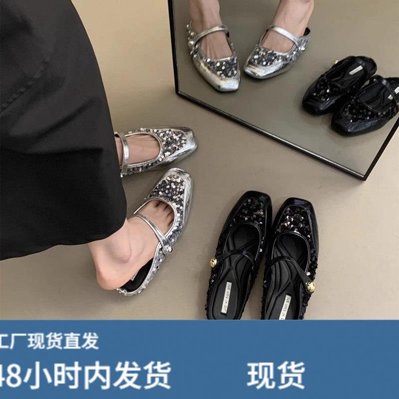银色亮片包头半拖鞋女士2025夏外穿气质仙女穆勒鞋玛丽珍平底凉拖