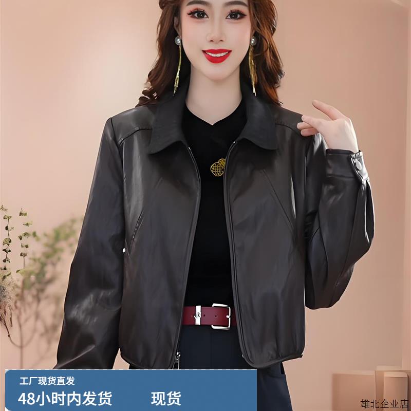 小个子气质短款皮衣外套女秋季新款巨好看撞色上衣气质百搭皮夹克