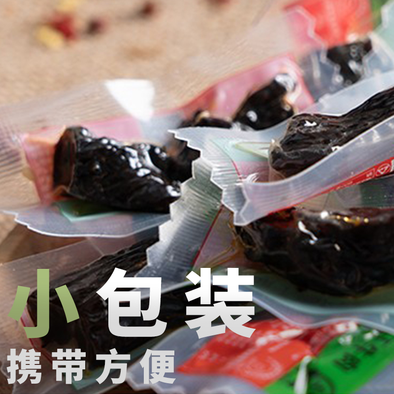 艾尼大叔手撕风干牛肉干超好吃手撕新疆整箱零食牛肉粒袋装