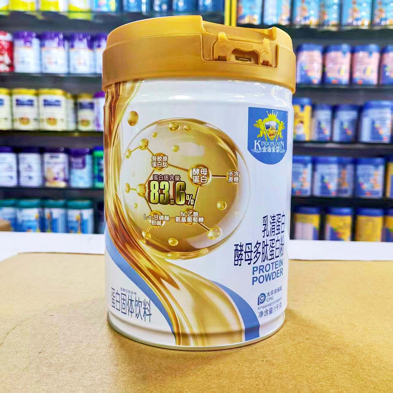 进店咨询 金盾爱婴乳清蛋白酵母多肽蛋白粉1千克罐装蛋白含量83%