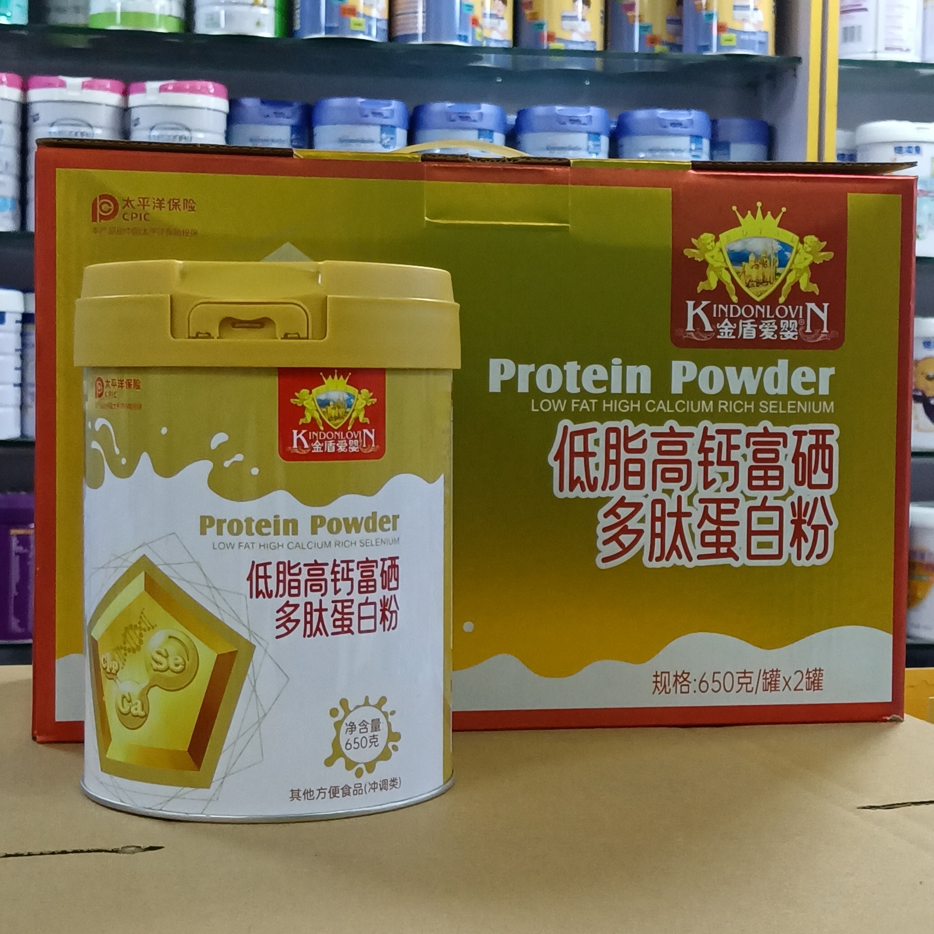 2罐礼盒 金盾爱婴低脂高钙富硒多肽蛋白粉高含量蛋白质粉